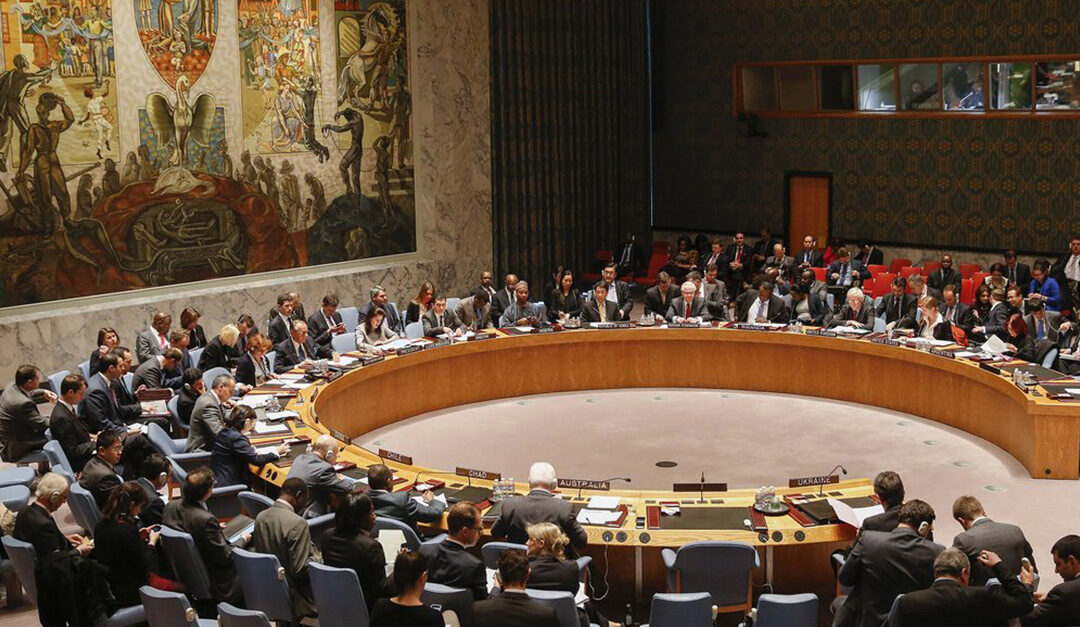 First Steps in Addressing the Veto as Immunity from Accountability